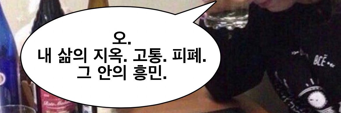 공춘🏆's banner