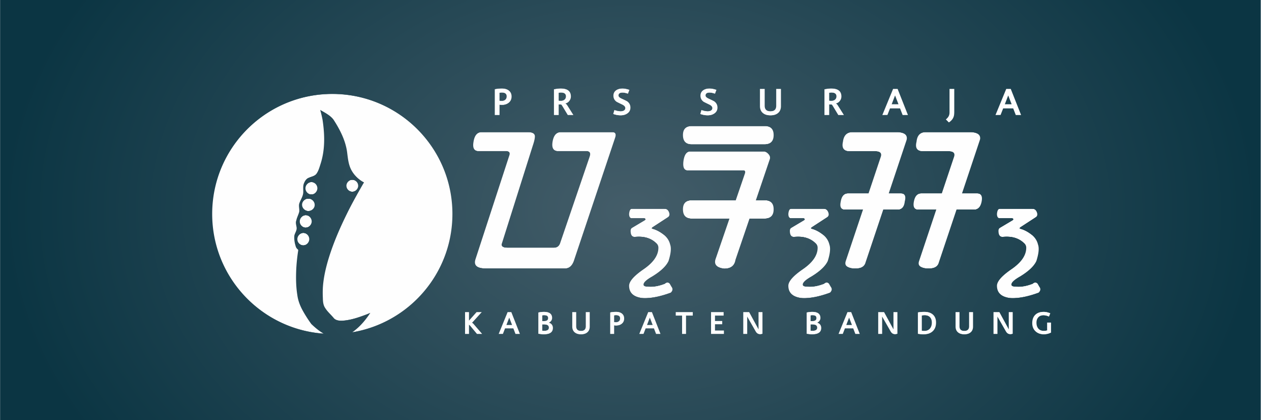 PRS Suraja banner