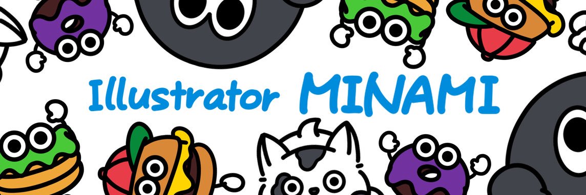 みー👾Ink’z Monster👾 banner