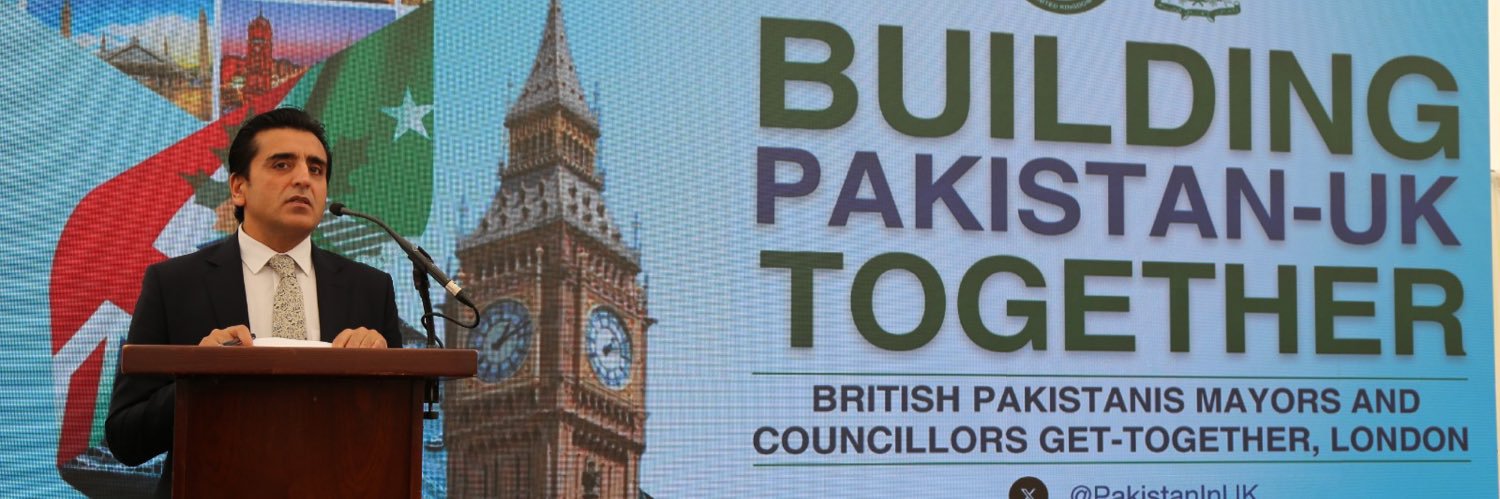 Sarfaraz Ahmad Khan banner