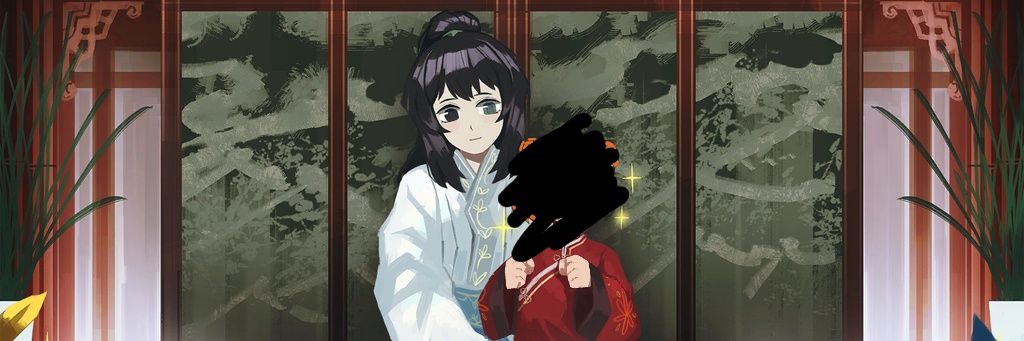 Trainer Baoyu banner