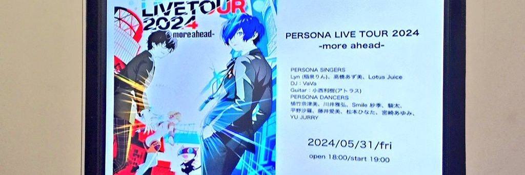 さぁ🌈そ売り子参加 banner