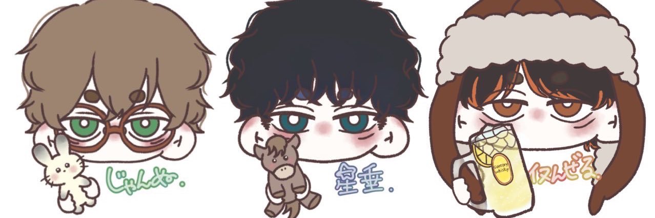 inuinuoneone5's profile banner image
