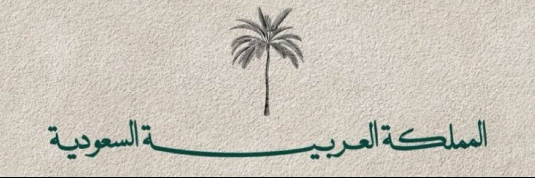_ald8my_'s profile banner image
