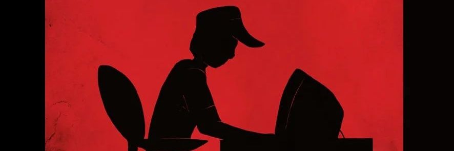 Diego Shadic 🇧🇷 banner