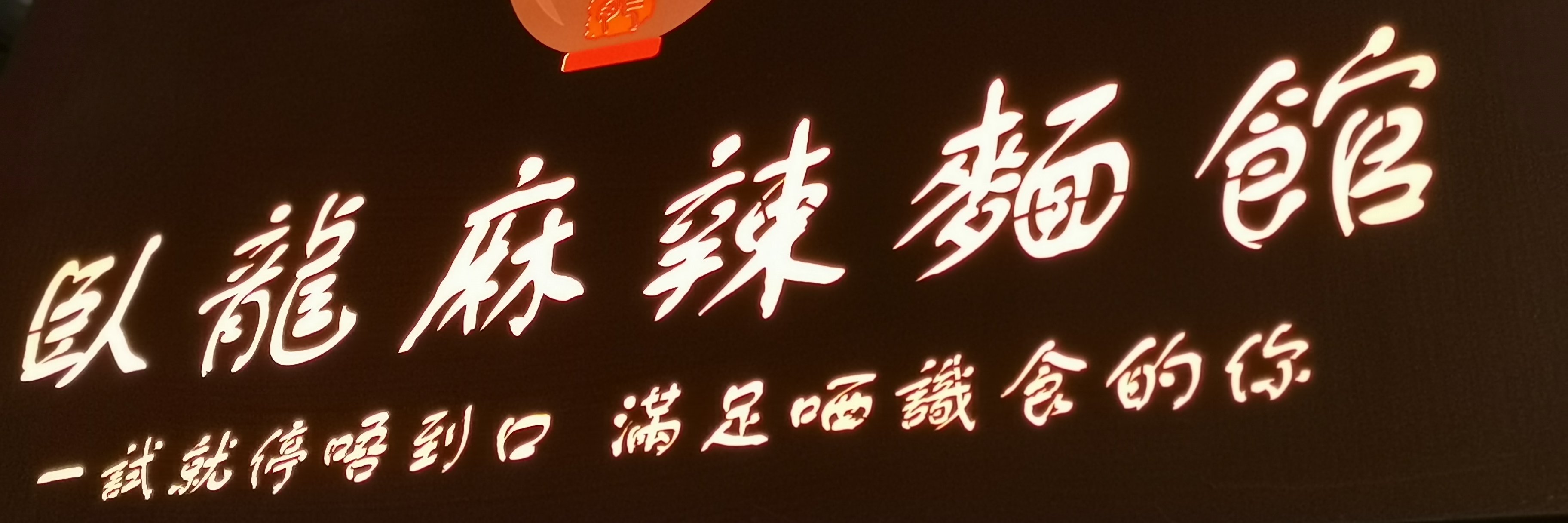 DartBar's profile banner image