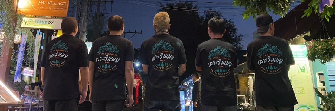 Neo_Neng's profile banner image