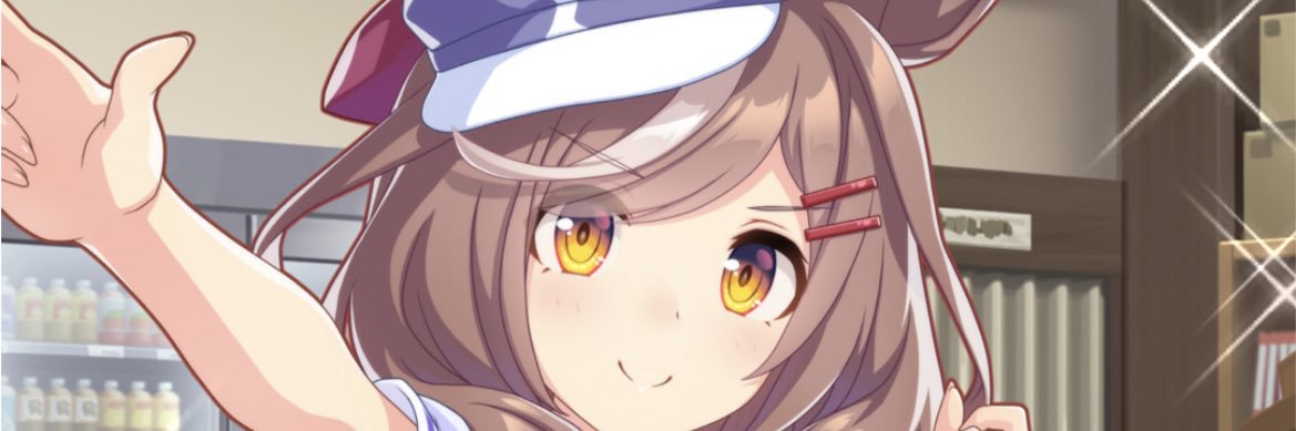 マチカネタンホイザ「美待」 banner