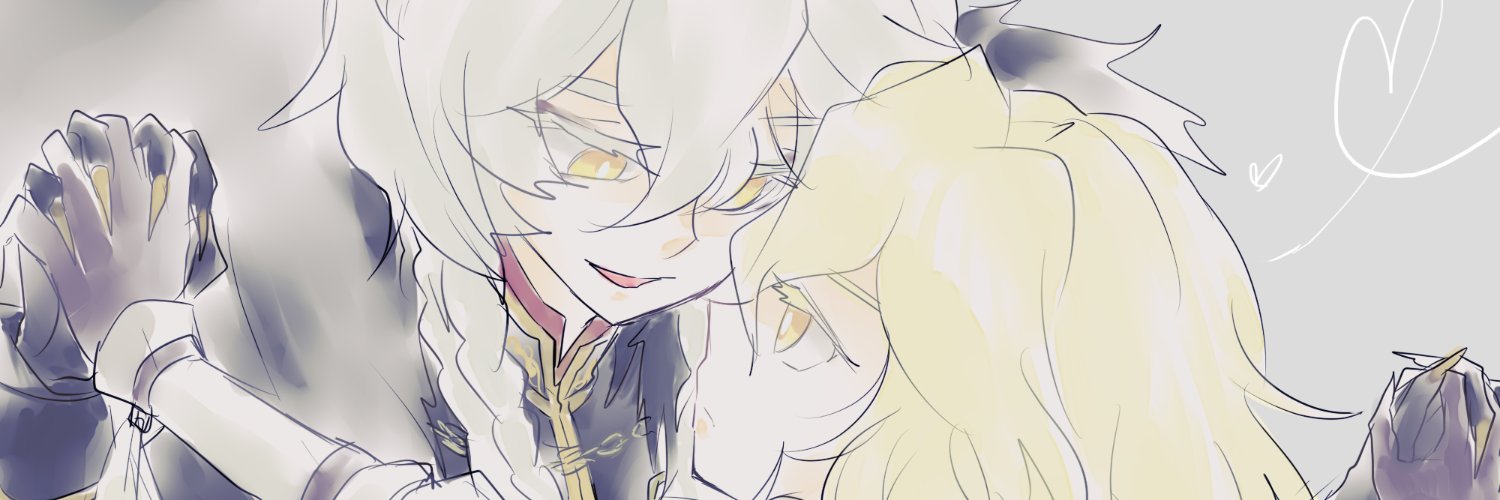 奴(yakko) banner