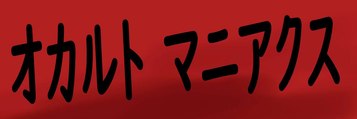 tyuitta's profile banner image
