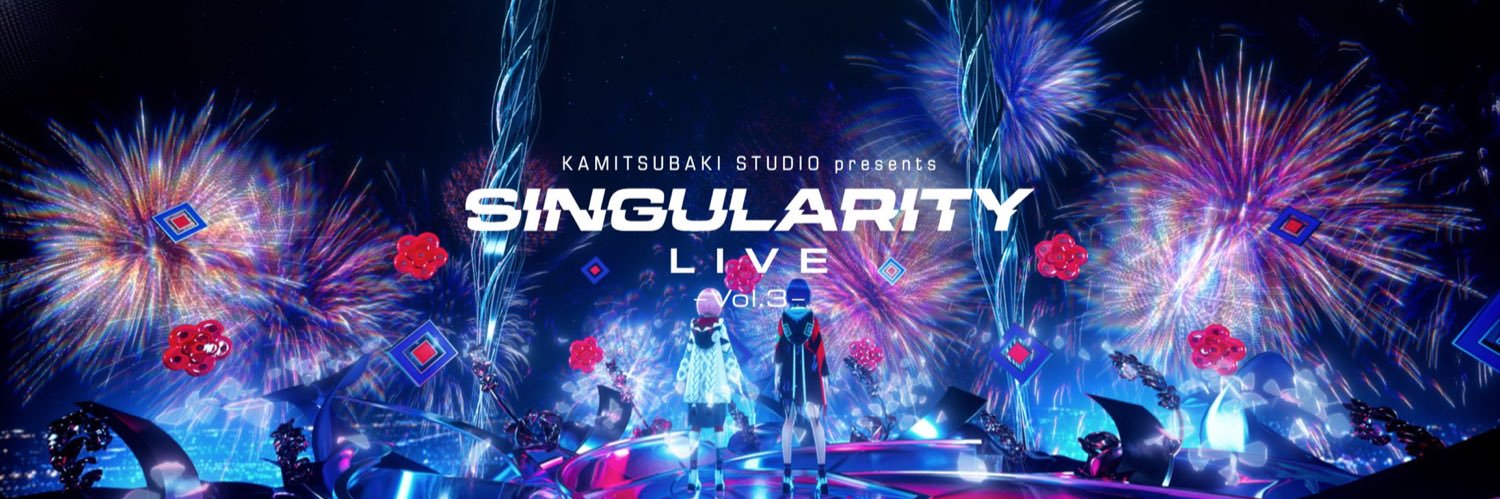 湯気森 ゆけもり 観測者 banner