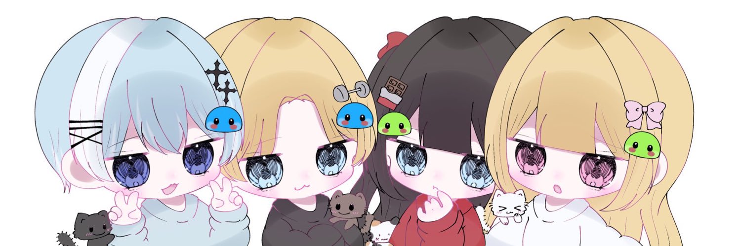 ねみーよ banner