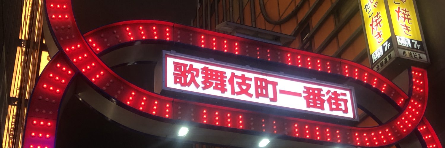 ClickSte's profile banner image