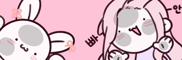 maengmi_hime Profile Banner