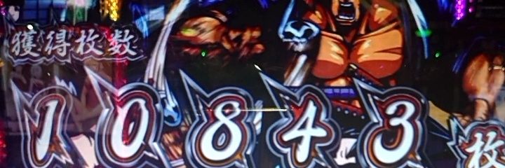 mpk0e's profile banner image