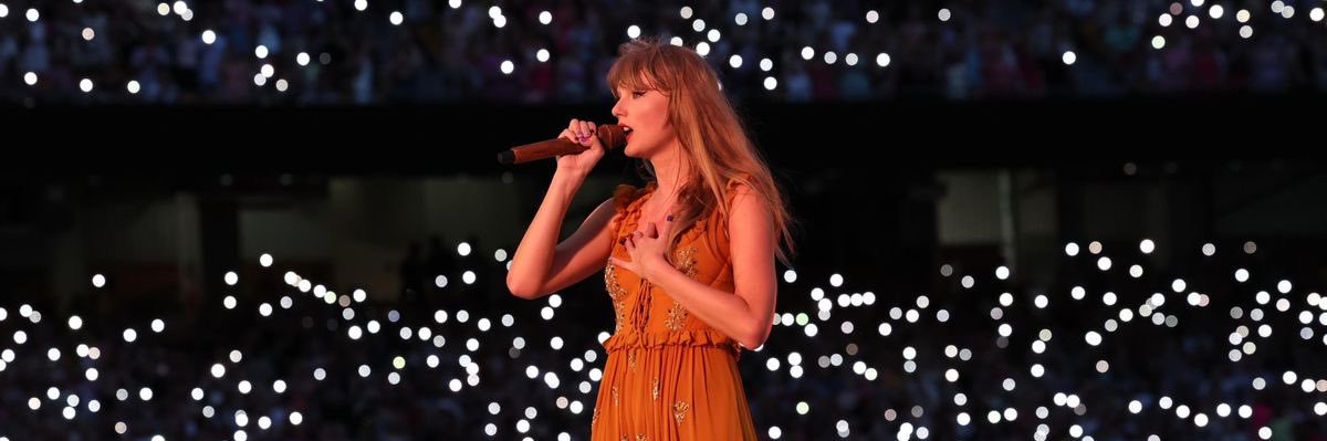 sofii | AU SUPERCORP banner