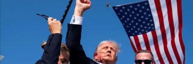 This is America's banner