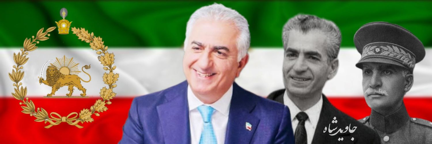چه‌‌ناهارا's banner