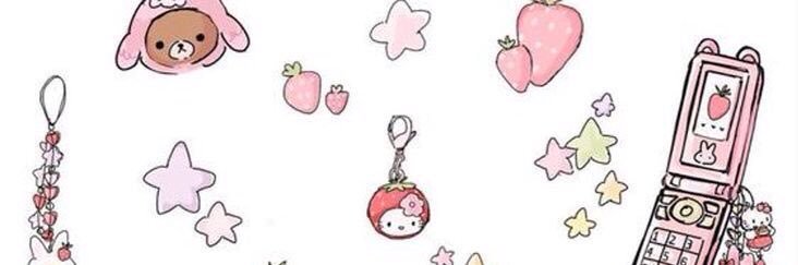 acel ꪆ𝜚 banner