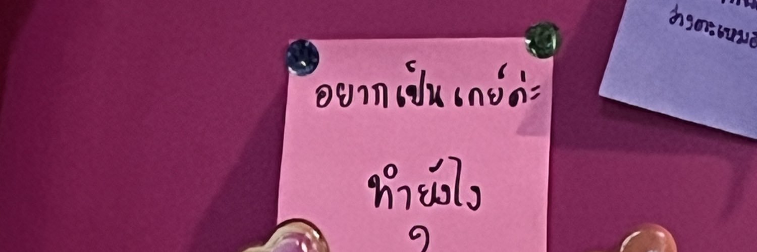 他 banner