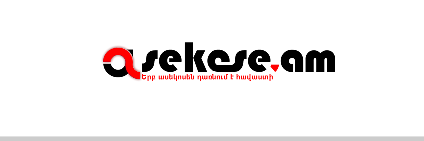 asekose's profile banner image
