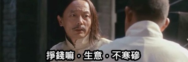 王鸟🧙‍♂️🐥 banner