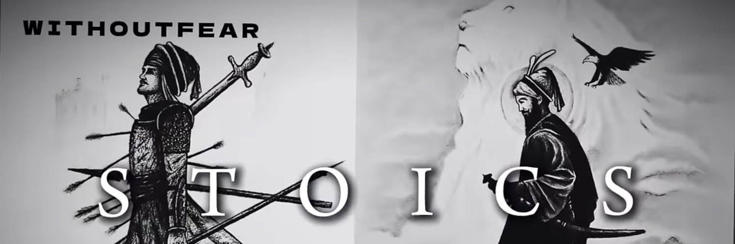 AD's banner