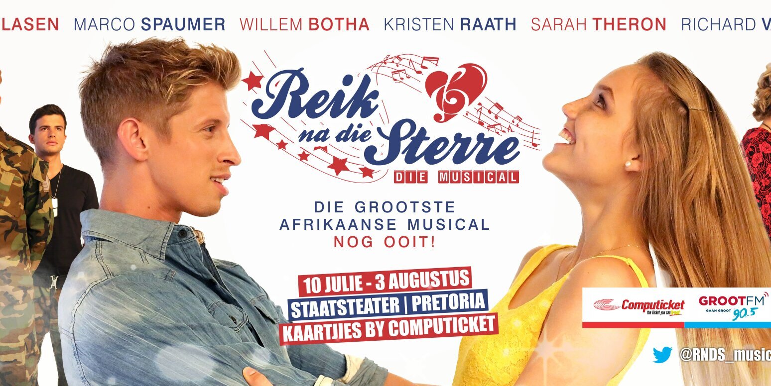 RNDS_Musical's profile banner image