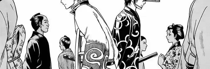 砂禾's banner