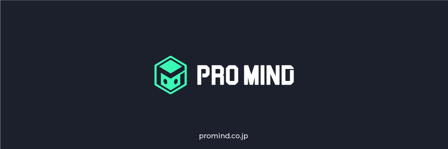 PROMIND banner