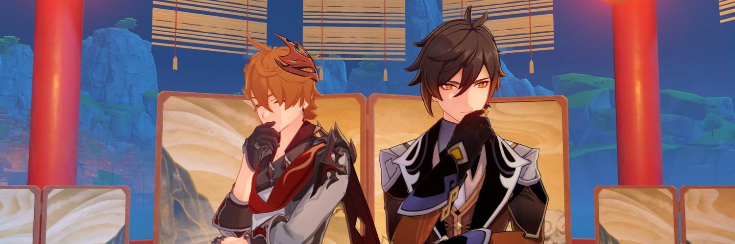 いおり banner