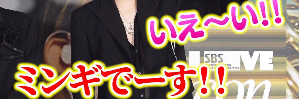 💥🐥⸒⸒ banner