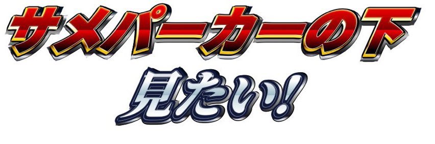 EKgz5's profile banner image