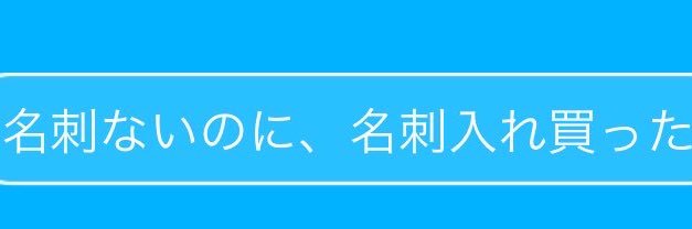 ケビッチィ【Daisuke Ishigaki】 banner