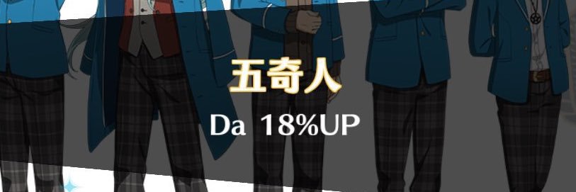 𝙍𝙮𝙤☁固ツイ通販's banner