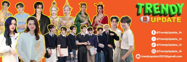 TrendyUpdate_th Profile Banner