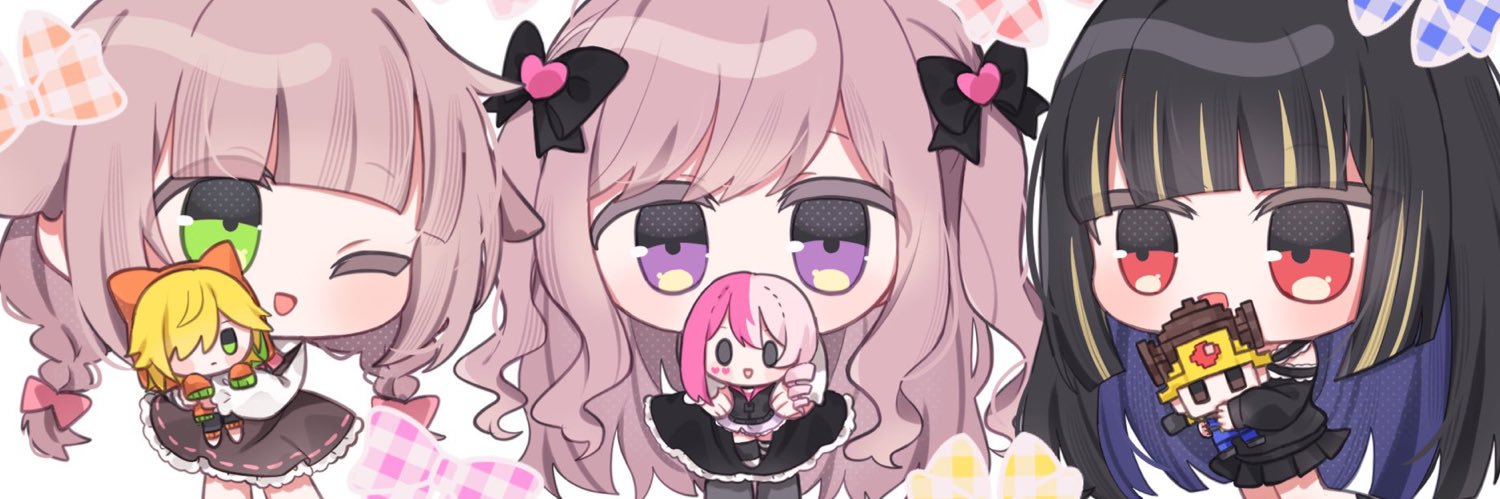 らぶ🎀 banner