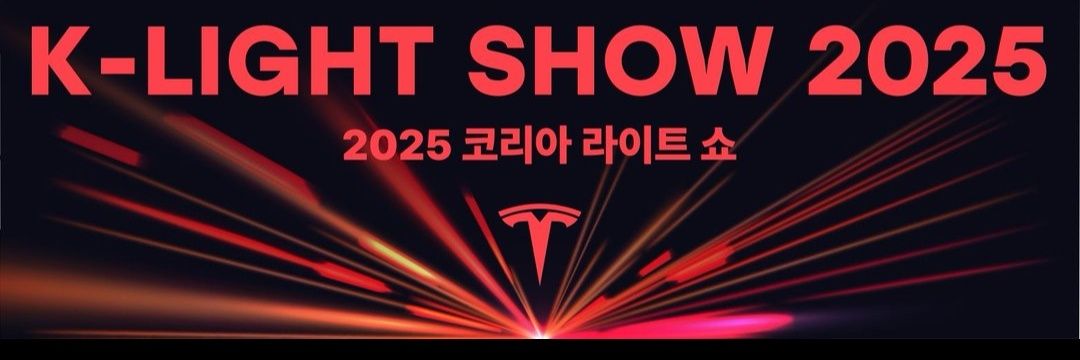강다현's banner