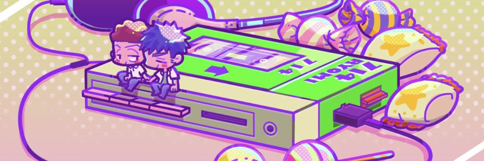 イトウ's banner