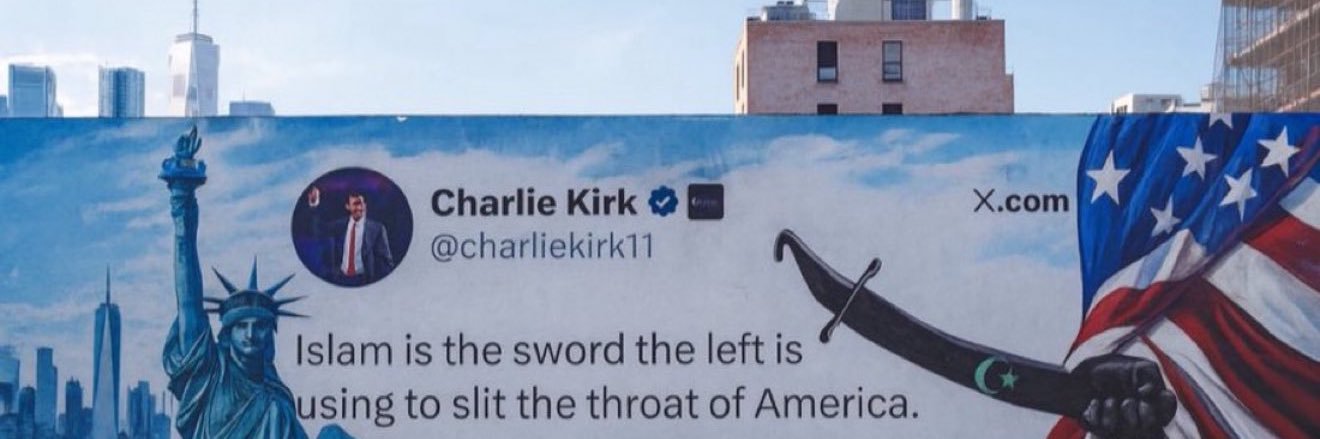 We The Sheeple banner