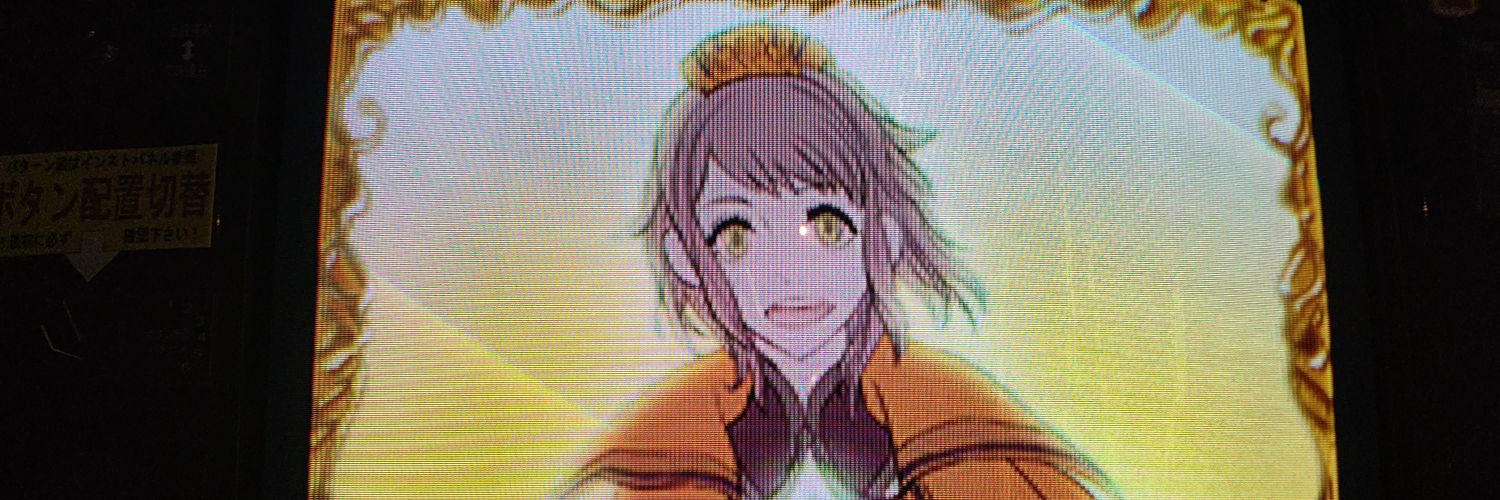 sinryusensei's profile banner image