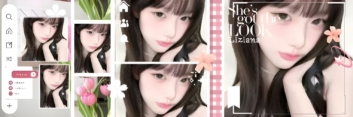 Ser! ❤︎ banner