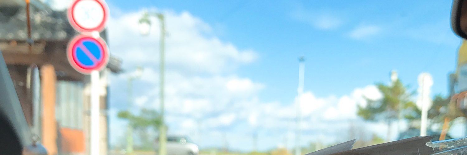 goddess_aguni's profile banner image