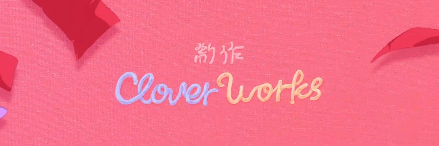 CloverWorks Sakuga banner