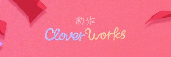 SakugaWorks Profile Banner