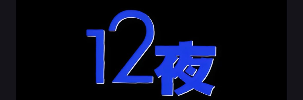 xiaogoulo's profile banner image
