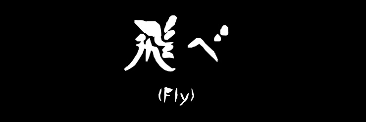 adrianpnov's profile banner image
