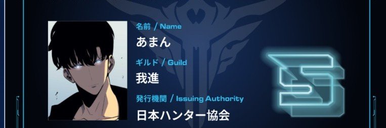 WeEnmasabaki's profile banner image