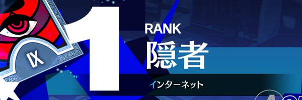 ringo_zatta Profile Banner