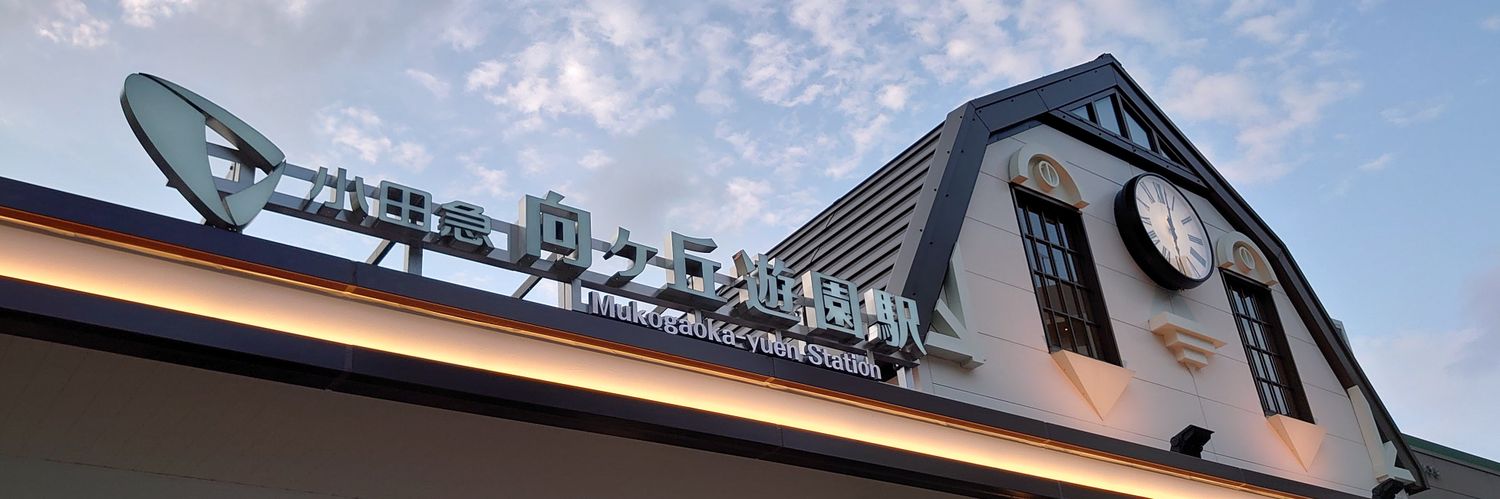 shoya1107's profile banner image